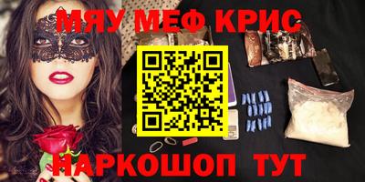 экстази Ачхой-Мартан