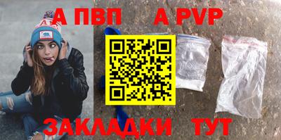 MESCALINE Белореченск