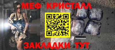 экстази Ачхой-Мартан