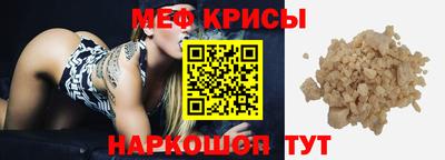 ALPHA-PVP Баксан