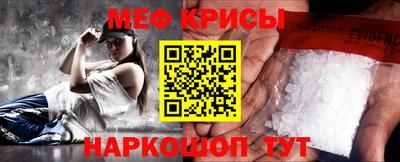 ALPHA-PVP Баксан