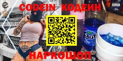 ALPHA-PVP Баксан