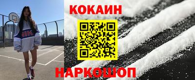 тгк Аша
