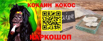 mdma Белорецк