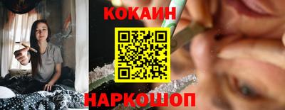экстази Ачхой-Мартан