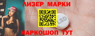 экстази Ачхой-Мартан