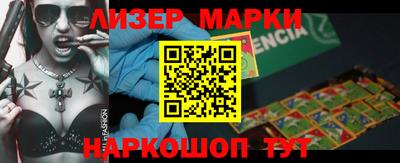 ALPHA-PVP Баксан