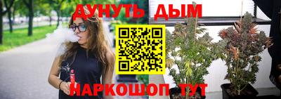 экстази Ачхой-Мартан