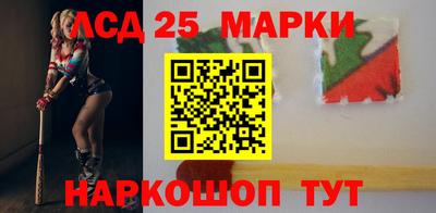 экстази Ачхой-Мартан