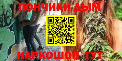 тгк Аша
