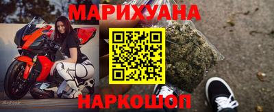 тгк Аша