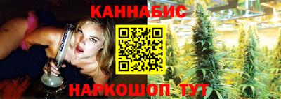 ALPHA-PVP Баксан