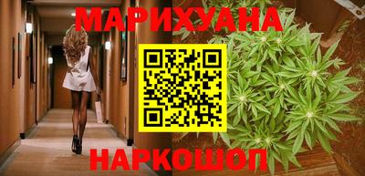 тгк Аша