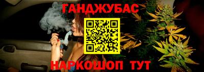 ALPHA-PVP Баксан