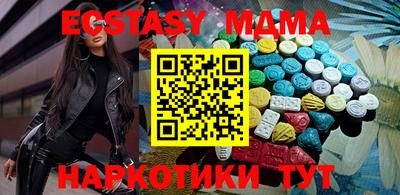 ALPHA-PVP Баксан