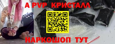 экстази Ачхой-Мартан