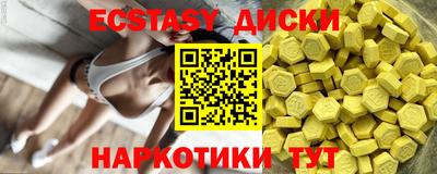 ALPHA-PVP Баксан