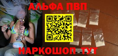 экстази Ачхой-Мартан