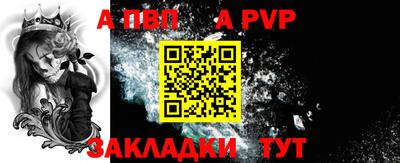 экстази Ачхой-Мартан