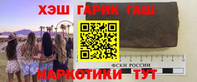 экстази Ачхой-Мартан