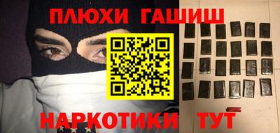 экстази Ачхой-Мартан