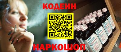 экстази Ачхой-Мартан