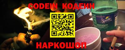 экстази Ачхой-Мартан
