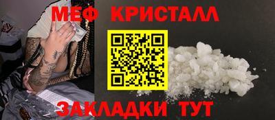 экстази Ачхой-Мартан