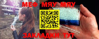 экстази Ачхой-Мартан